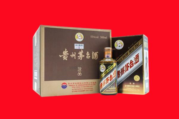 寿光市回收珍品茅台酒